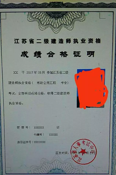2018쎟CӱIȡʽ
