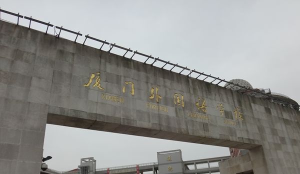 2018c(din) ¸а