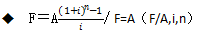 һ̽(jng)(j)Ӌ(j)㹫ʽ