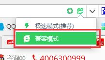 ̎YC(bo)IE6-IE10ϵОg[ôk