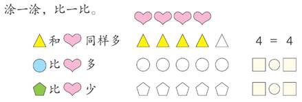 C:UsersdellDesktopͿһͿһ.png