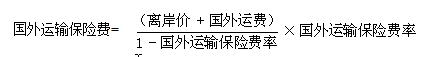 2019һ̽(jng)(j)俼Y