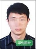 DƬ.png