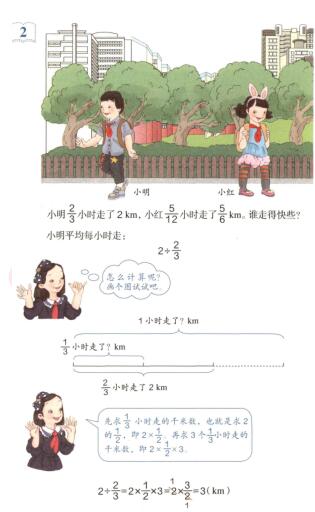 QQ؈D20190518123753.jpg