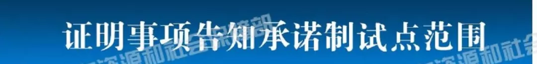 http://www.kenfu.com.cn/minzhouedupic/20190616/min20190616173257665.png