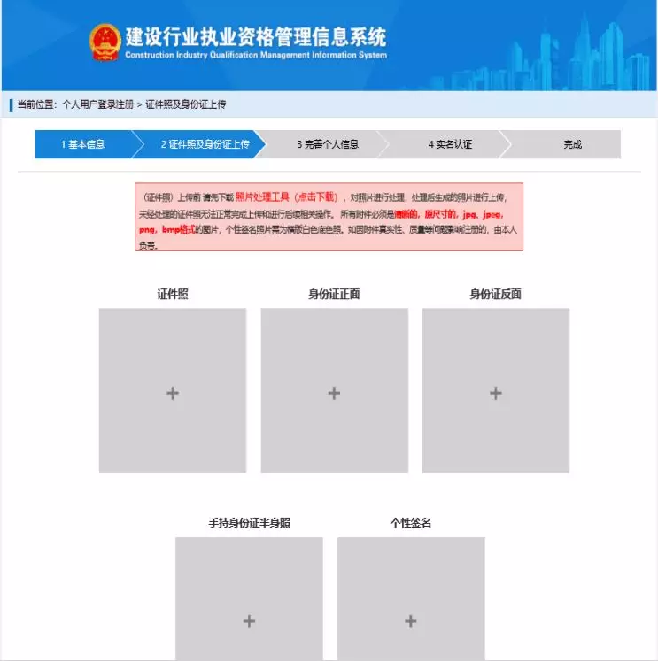 http://www.kenfu.com.cn/minzhouedupic/20190616/min20190616173713368.png