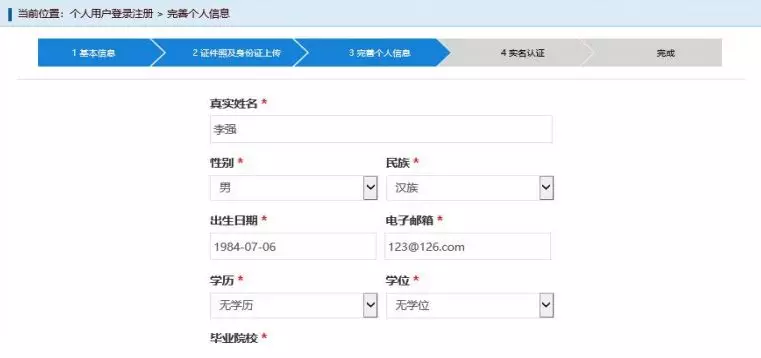 http://www.kenfu.com.cn/minzhouedupic/20190616/min20190616173714191.png