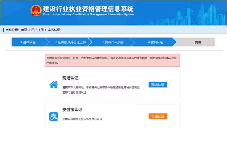 http://www.kenfu.com.cn/minzhouedupic/20190616/min20190616173715743.png
