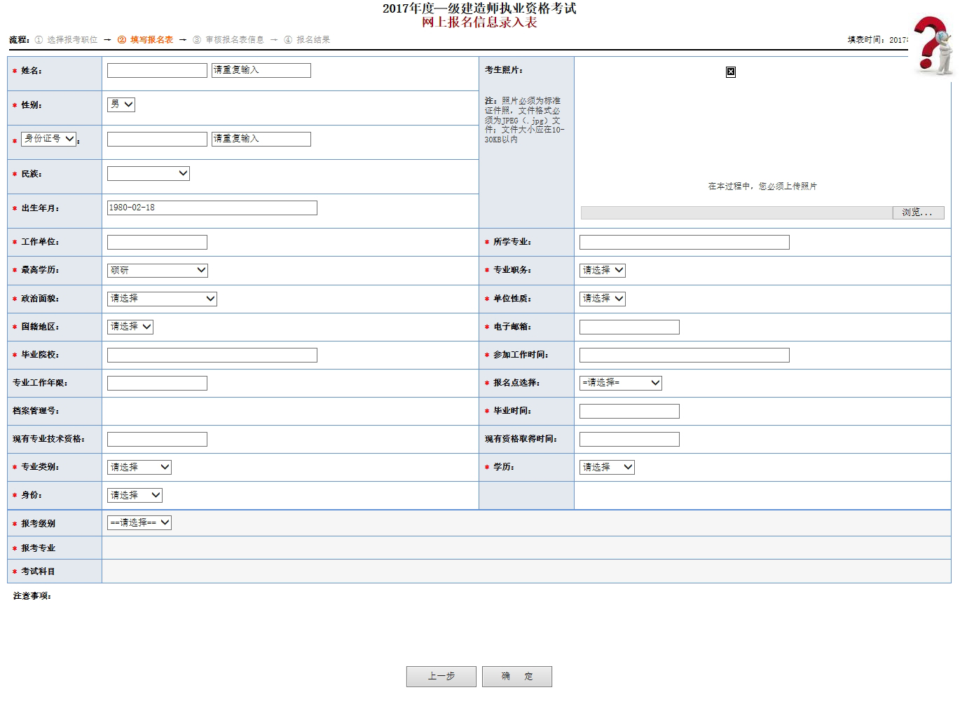 http://www.kenfu.com.cn/minzhouedupic/20190625/min20190625151647939.png