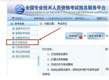 http://www.kenfu.com.cn/minzhouedupic/20190625/min20190625151648692.jpg