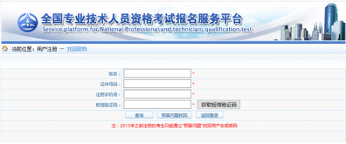 http://www.kenfu.com.cn/minzhouedupic/20190625/min20190625152119356.png