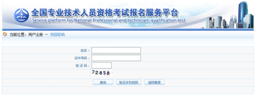 http://www.kenfu.com.cn/minzhouedupic/20190625/min20190625152119474.png