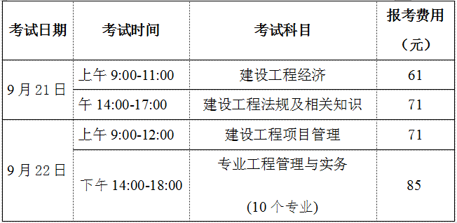 http://www.kenfu.com.cn/minzhouedupic/20190703/min20190703165518525.png