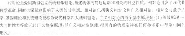 ƌW(xu)R(sh)֮F(xin)W(xu)