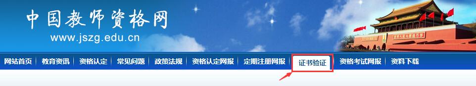 ̎YC(yn)C