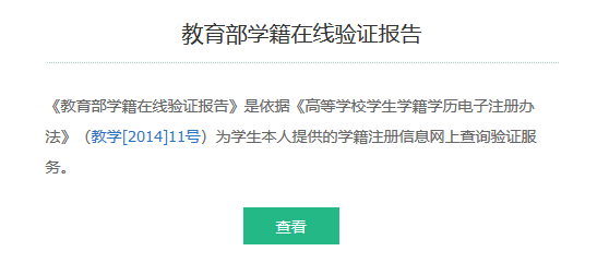 W(xu)žW(wng)ھ(xin)(yn)Caʲô