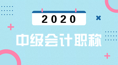 2020(hu)Ӌ(j)м(j)(bo)l φ