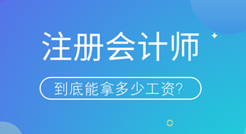 ע(c)(hu)Ӌ(j)C˵öٹY