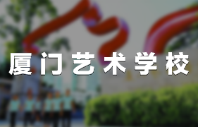 BTˇg(sh)W(xu)У