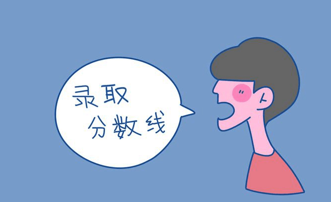 2018пA(y)Ӌ(j)ȡ?jn)?sh)