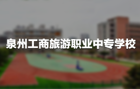 ȪйI(y)ЌWУ
